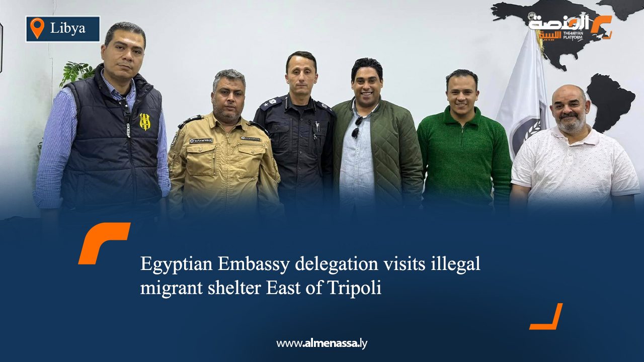 Egyptian Embassy delegation visits illegal migrant shelter East of Tripoli