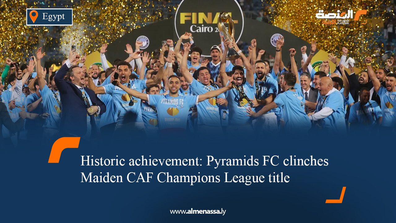 Historic achievement: Pyramids FC clinches Maiden CAF Champions League title 