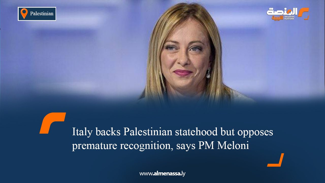058 Italy backs Palestinian statehood but opposes premature recognition, says PM Meloni