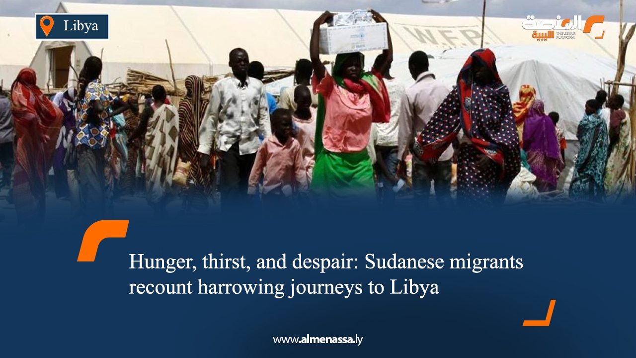 06 Hunger, thirst, and despair: Sudanese migrants recount harrowing journeys to Libya