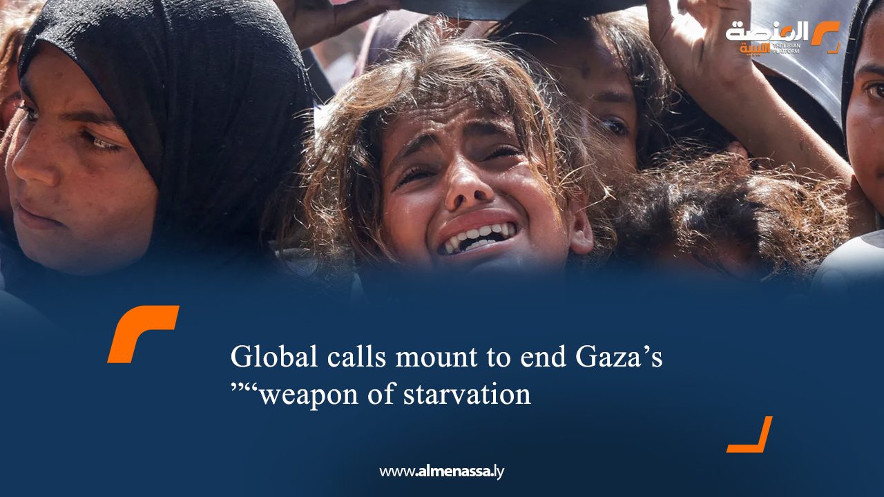 07 Global calls mount to end Gaza’s “weapon of starvation”