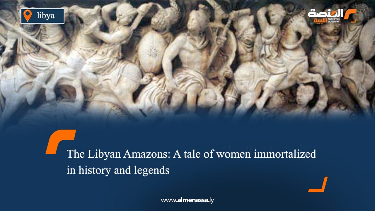 The Libyan Amazons: A tale of women immortalized in history and legends