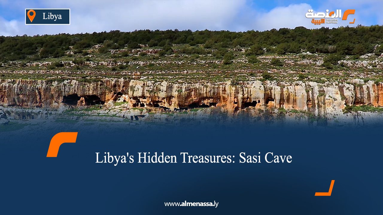 Libya's Hidden Treasures: Sasi Cave