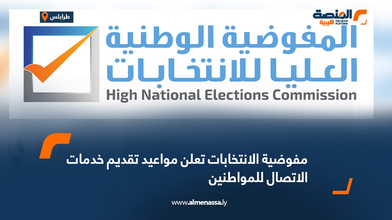 1-Recovered-12 1-Recovered-12