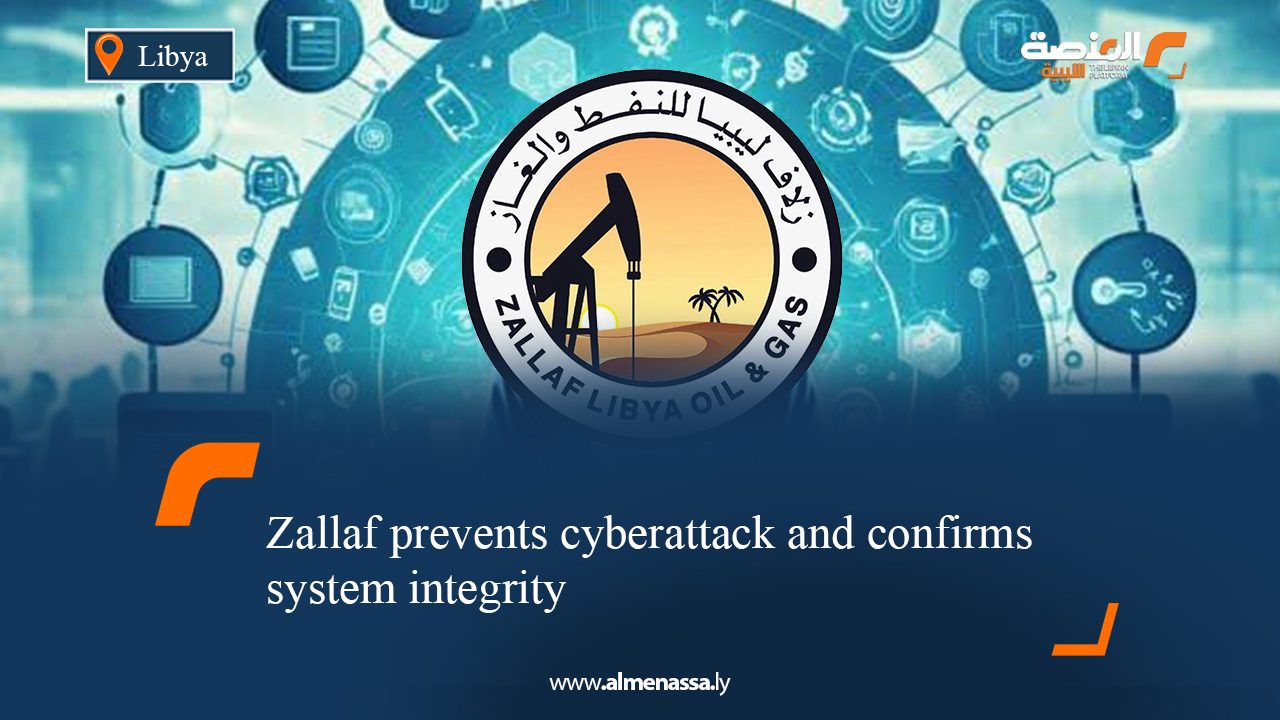 Zallaf prevents cyberattack and confirms system integrity