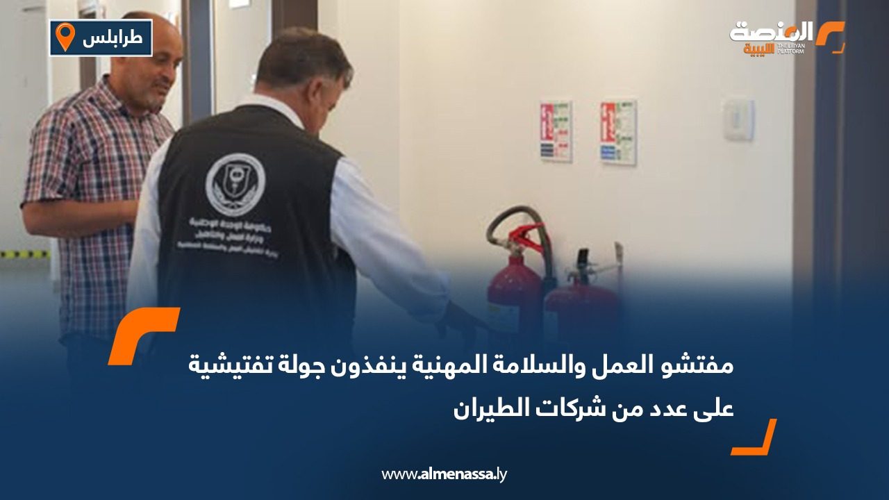 IMG-20250821-WA0016