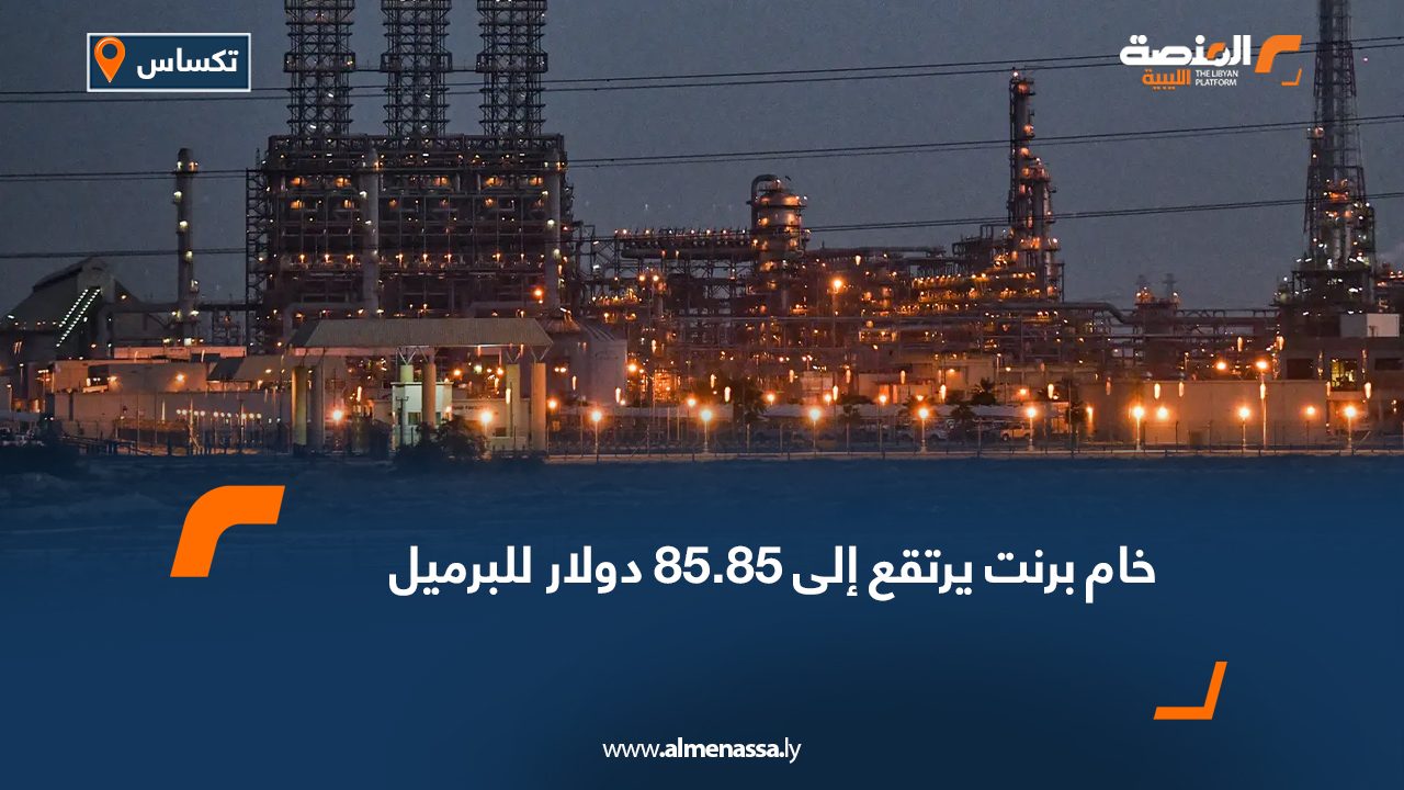 Wide-Web-1002 Wide-Web-1002