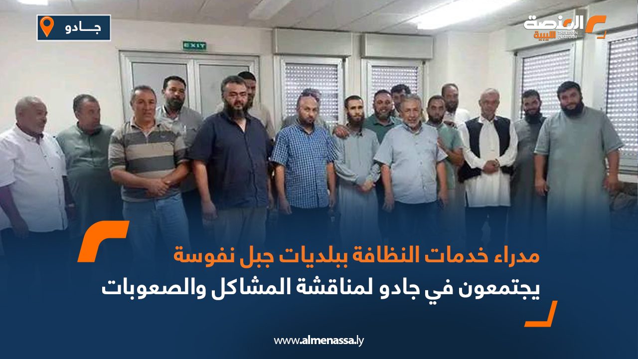 Wide-Web-1009 Wide-Web-1009