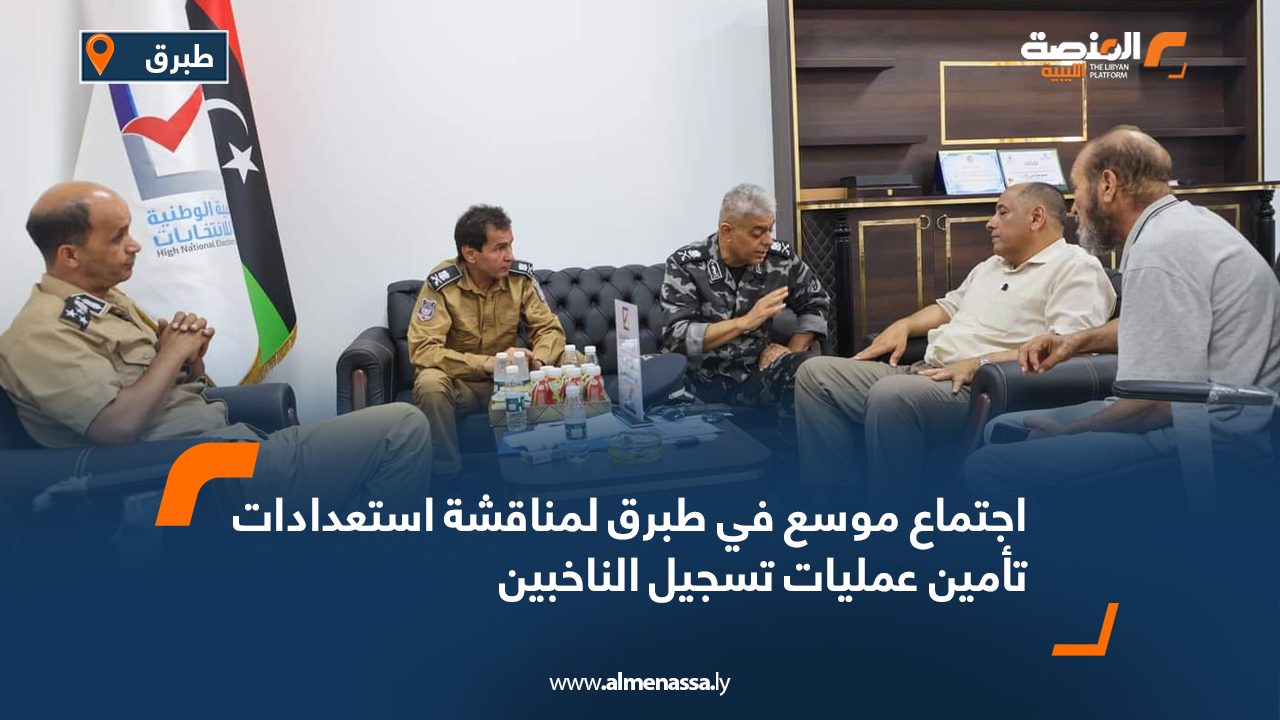 Wide-Web-1010 Wide-Web-1010