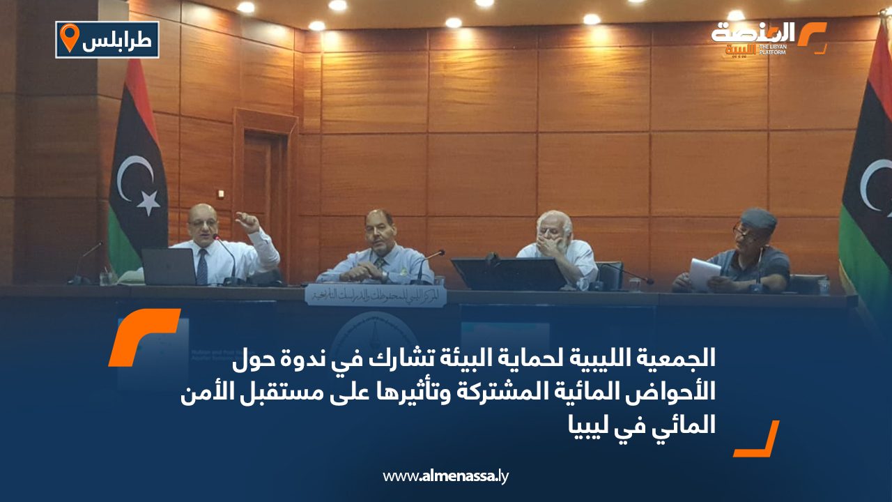 Wide-Web-1012 Wide-Web-1012