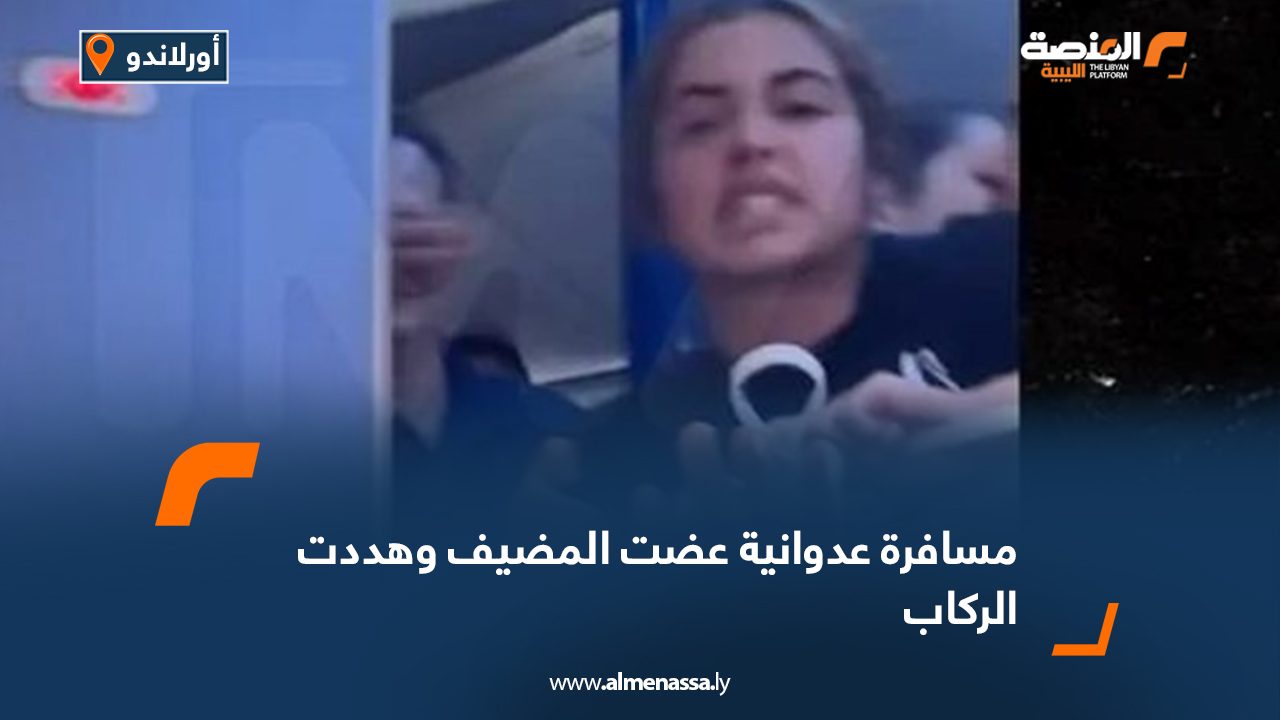 Wide-Web-1015 Wide-Web-1015