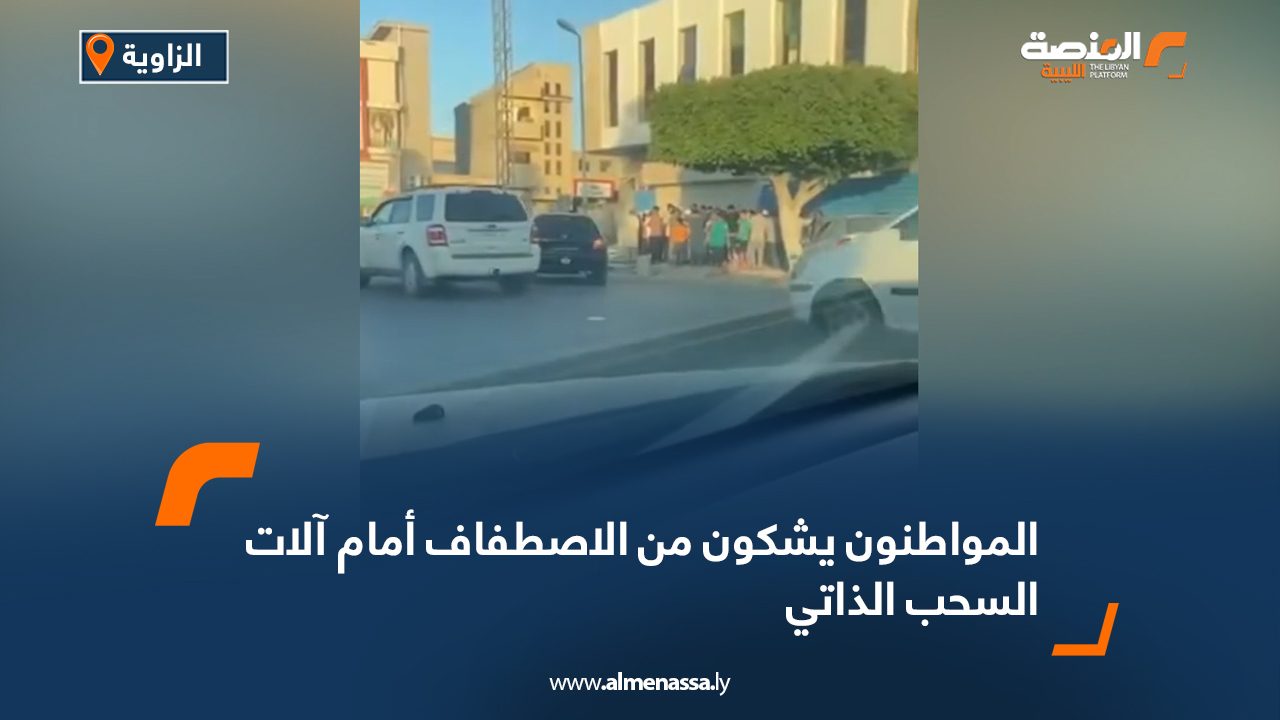 Wide-Web-1016 Wide-Web-1016