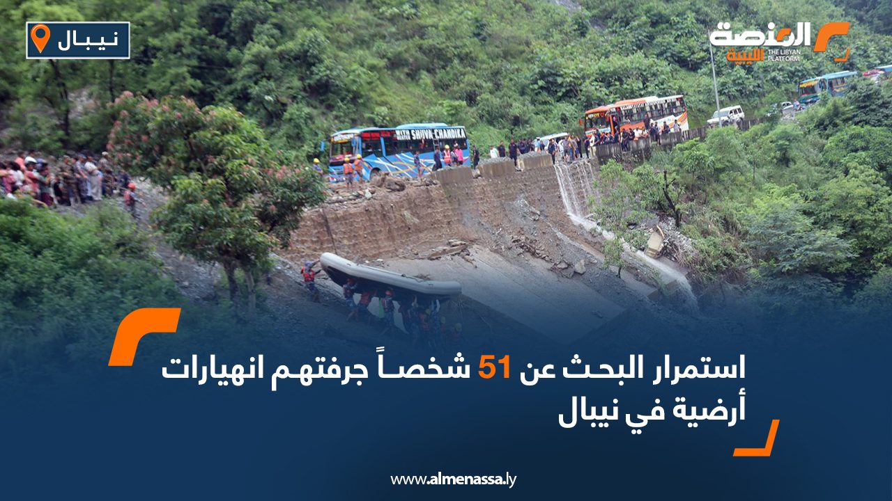 Wide-Web-1027 Wide-Web-1027