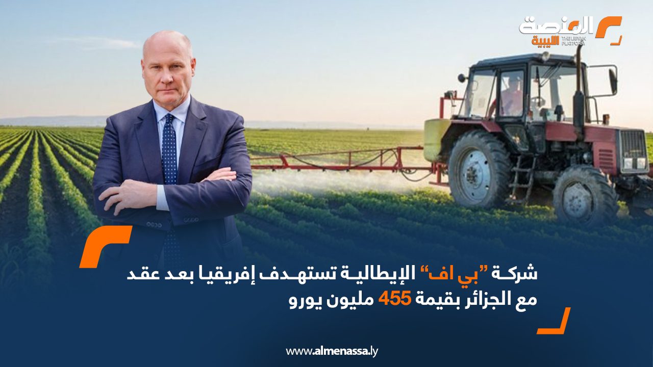 Wide-Web-1046 Wide-Web-1046