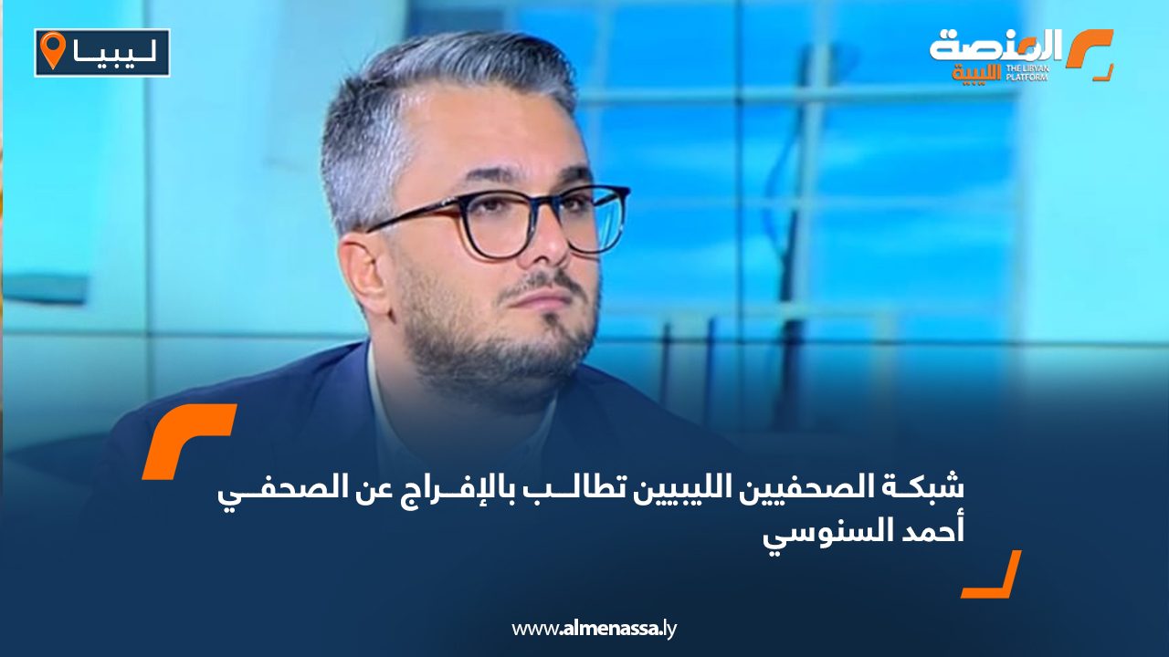 Wide-Web-1048 Wide-Web-1048