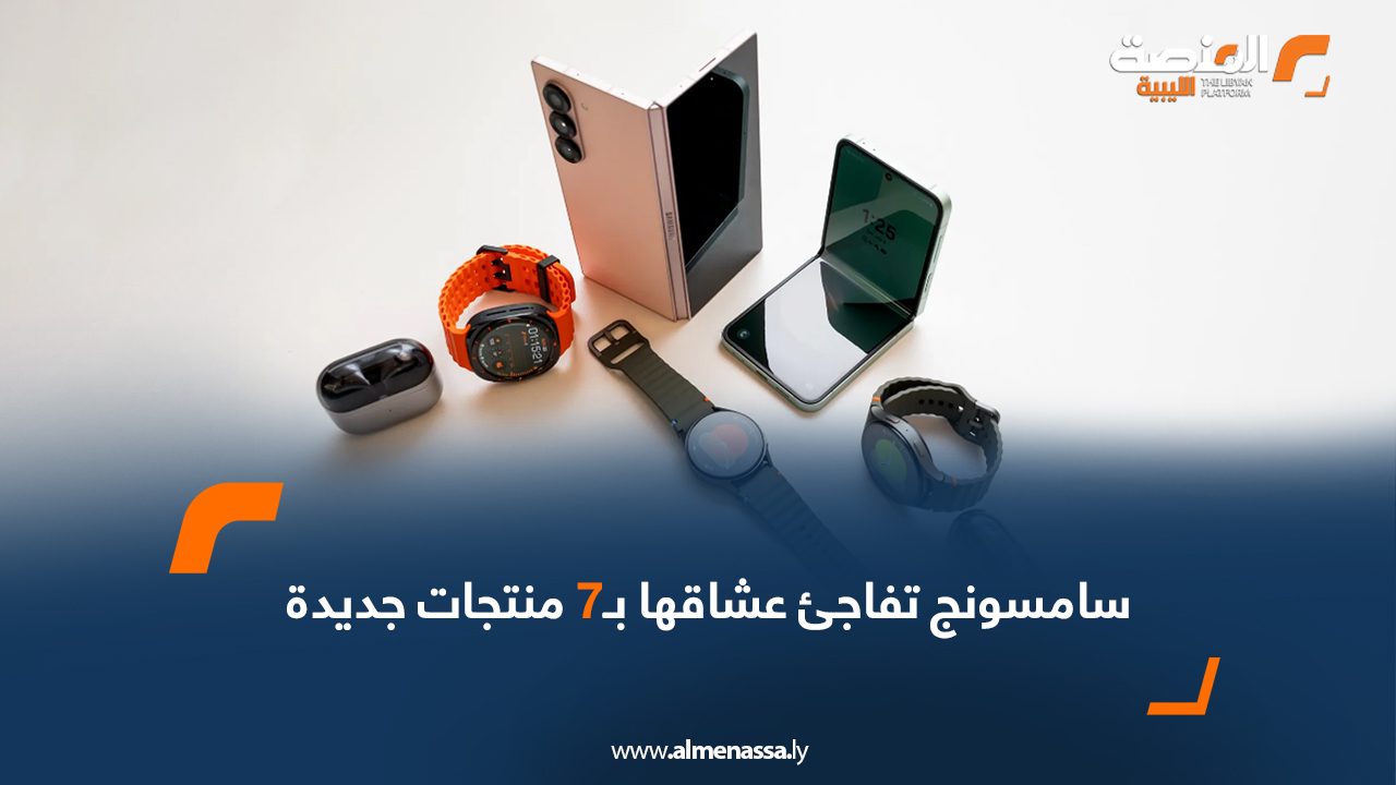 Wide-Web-1056 Wide-Web-1056