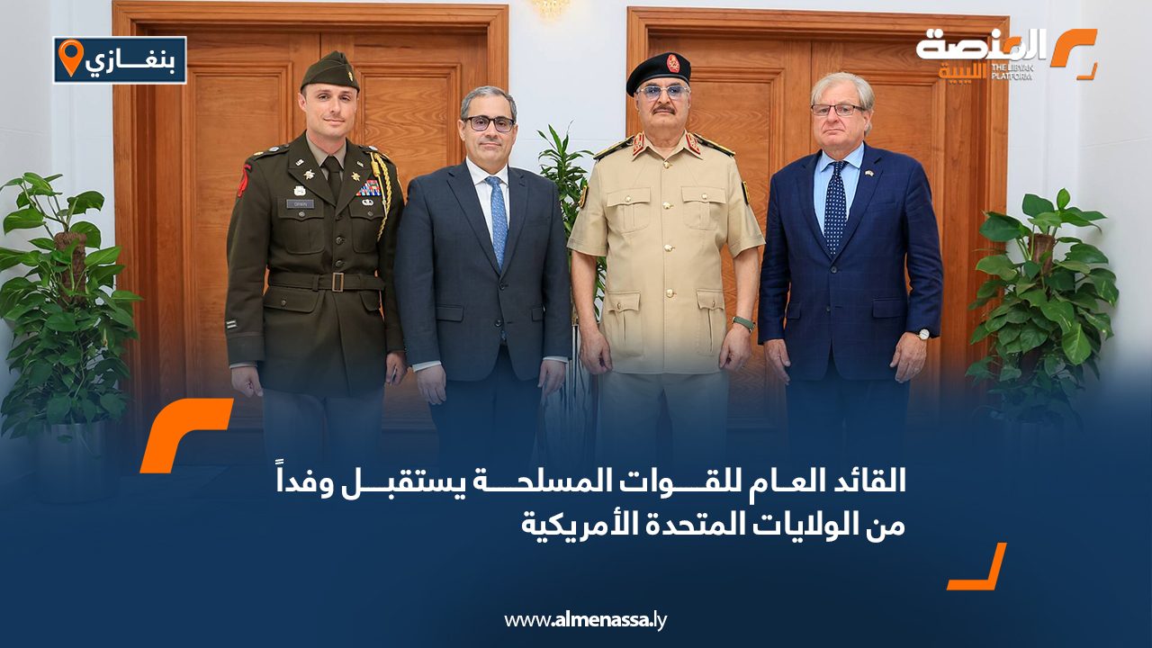 Wide-Web-1074 Wide-Web-1074