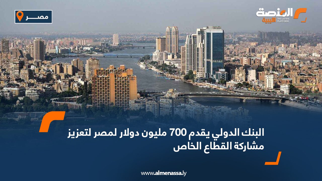 Wide-Web-1093 Wide-Web-1093