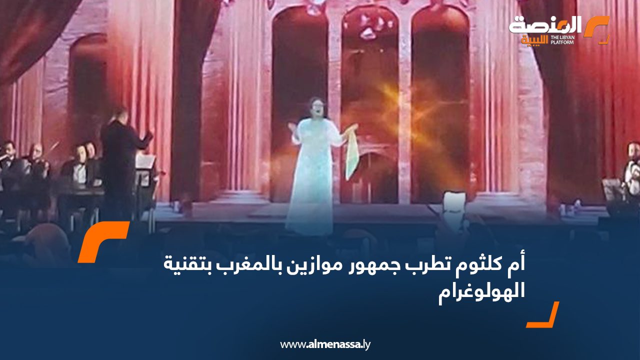 Wide-Web-1096 Wide-Web-1096