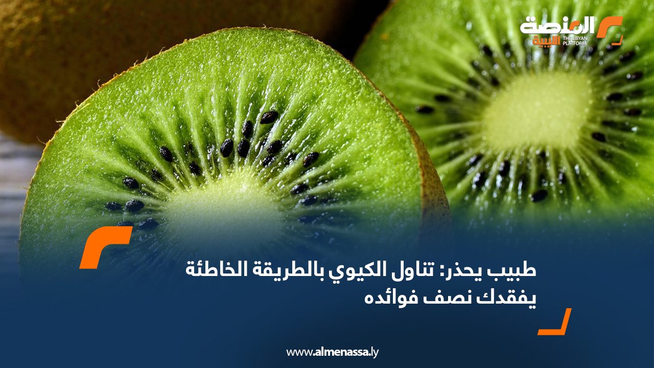 Wide-Web-1098 Wide-Web-1098