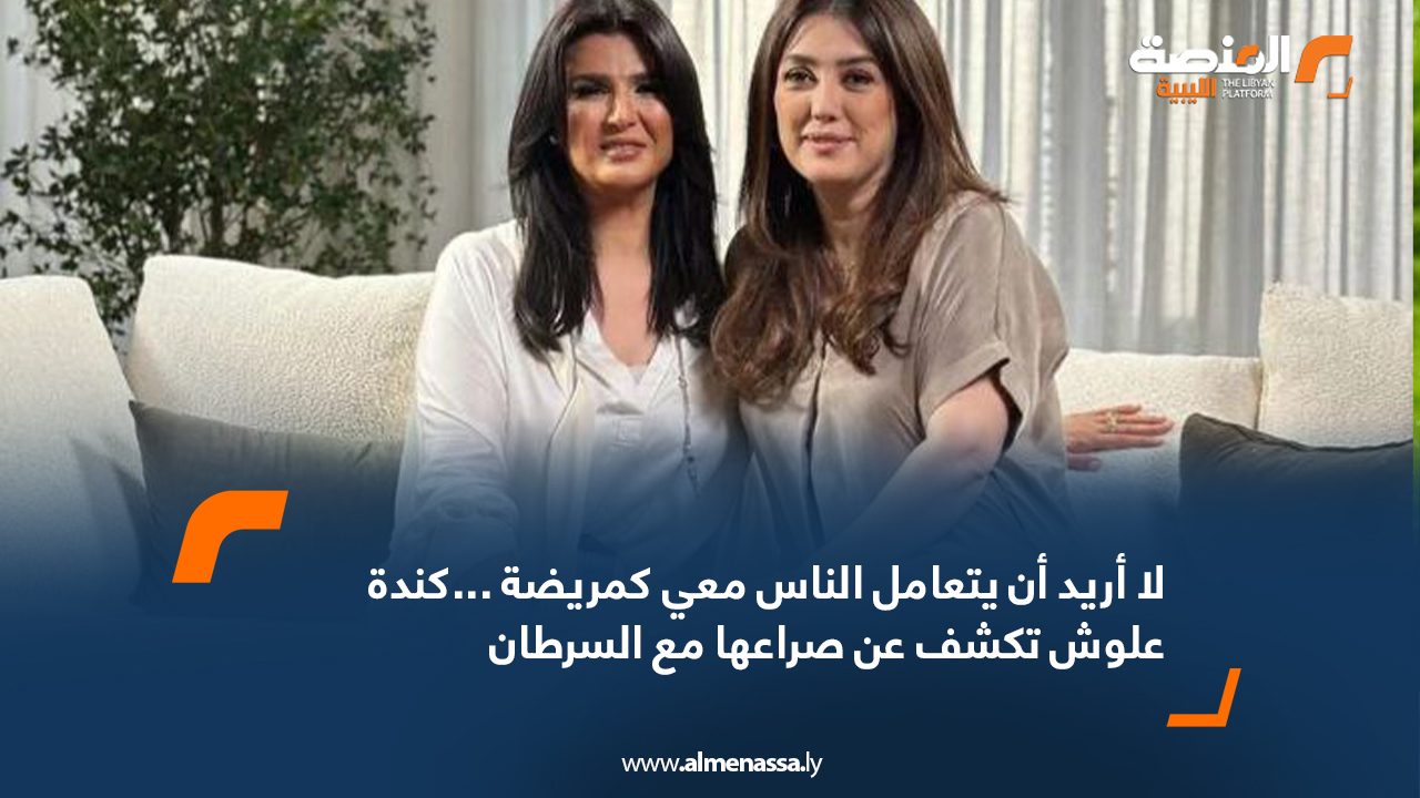 Wide-Web-1099 Wide-Web-1099