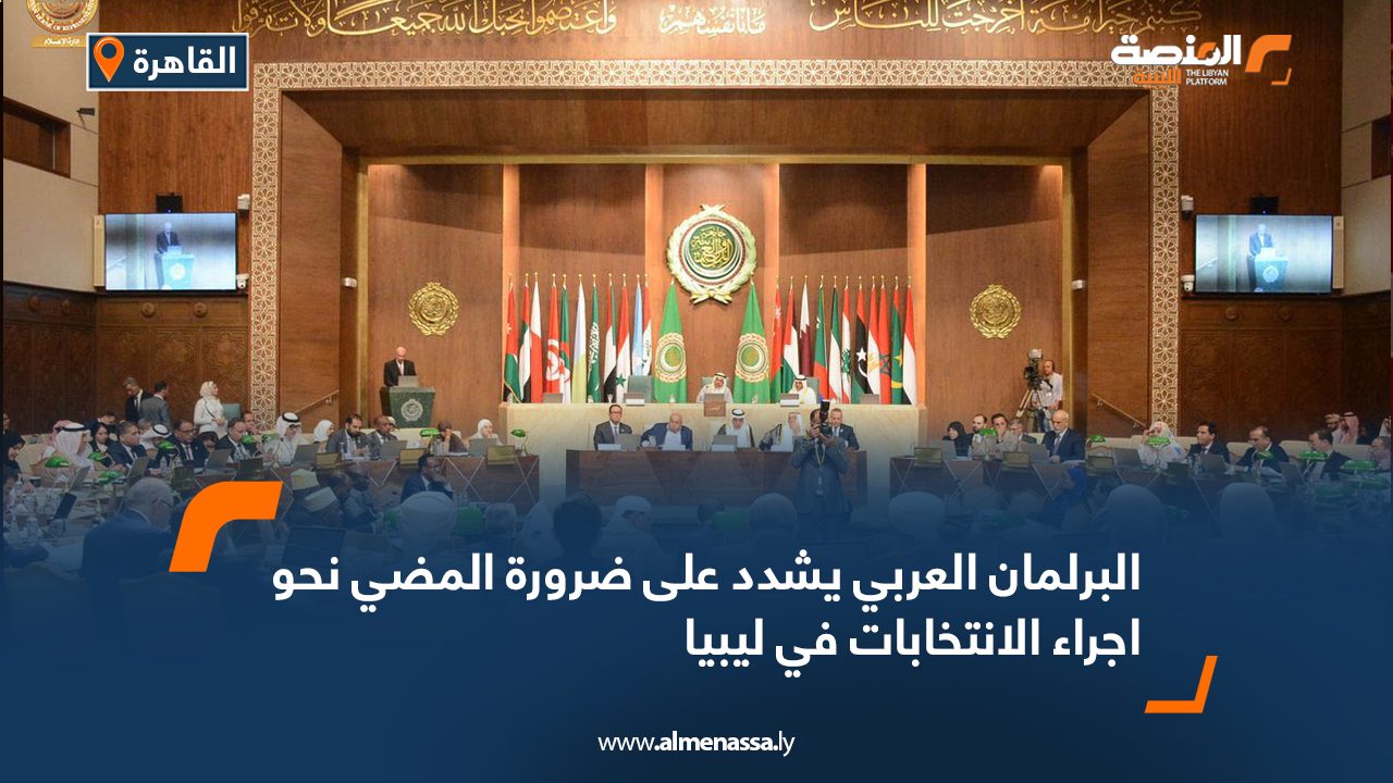 Wide-Web-1102 Wide-Web-1102