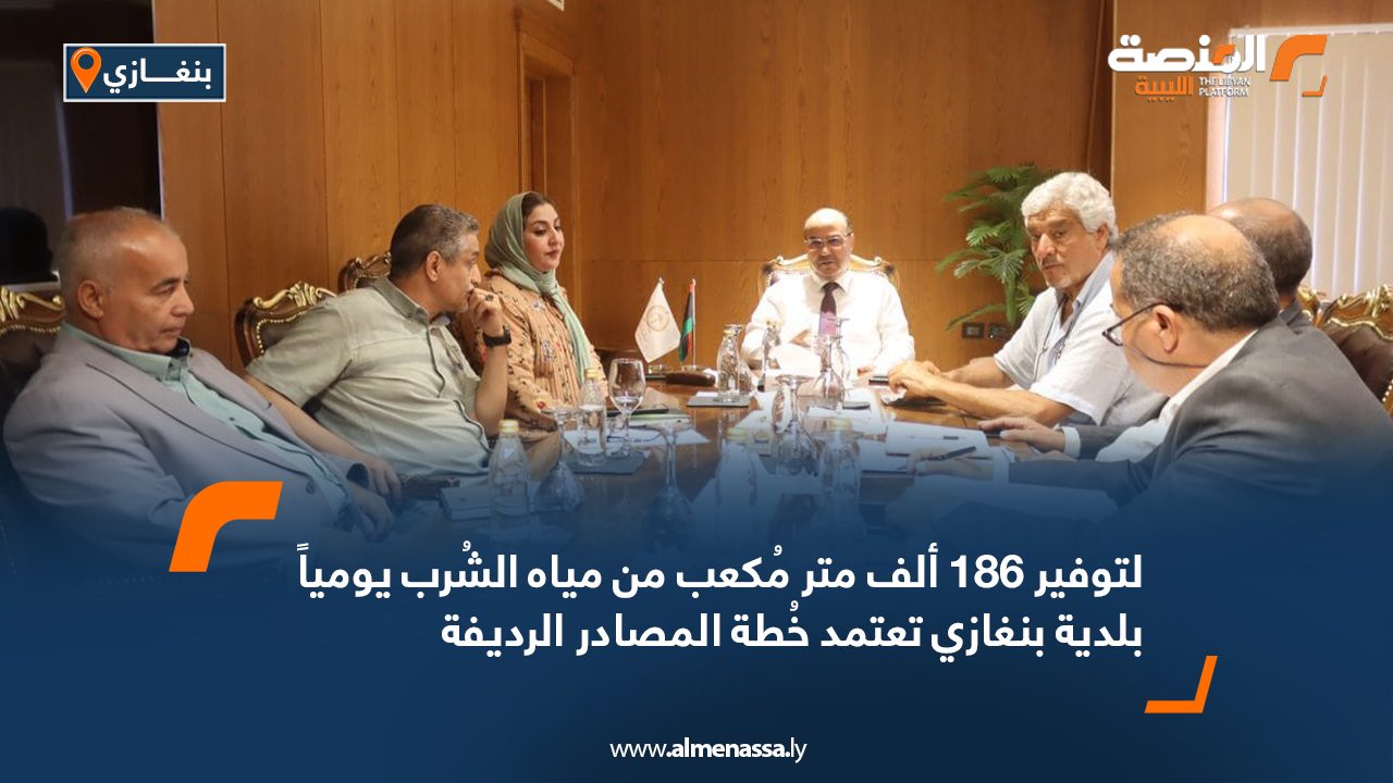 Wide-Web-1104 Wide-Web-1104