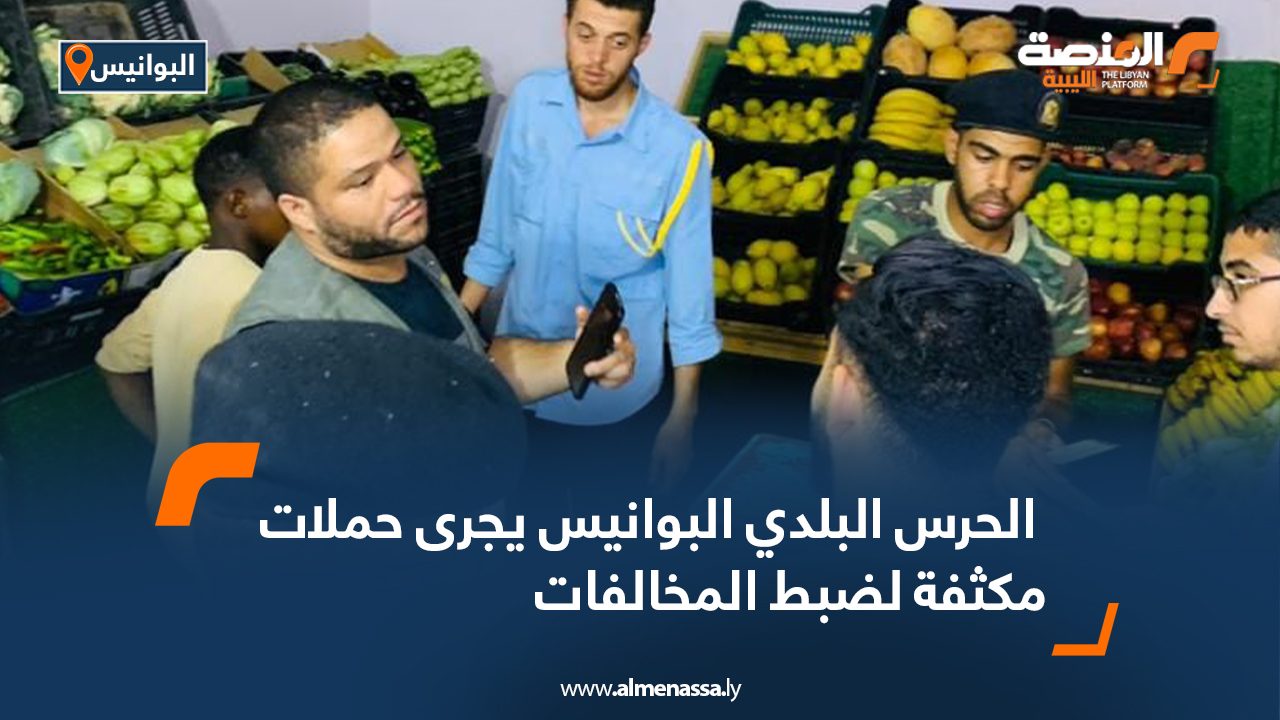 Wide-Web-1115 Wide-Web-1115