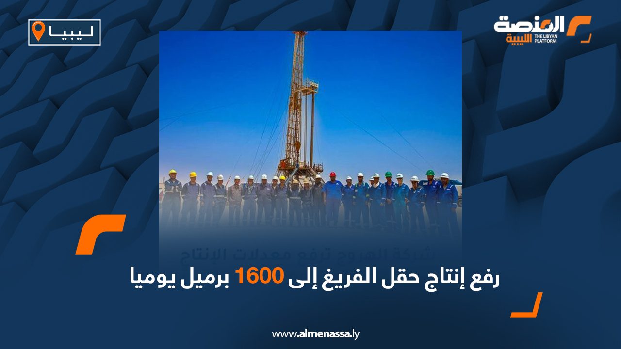 Wide-Web-1124 Wide-Web-1124