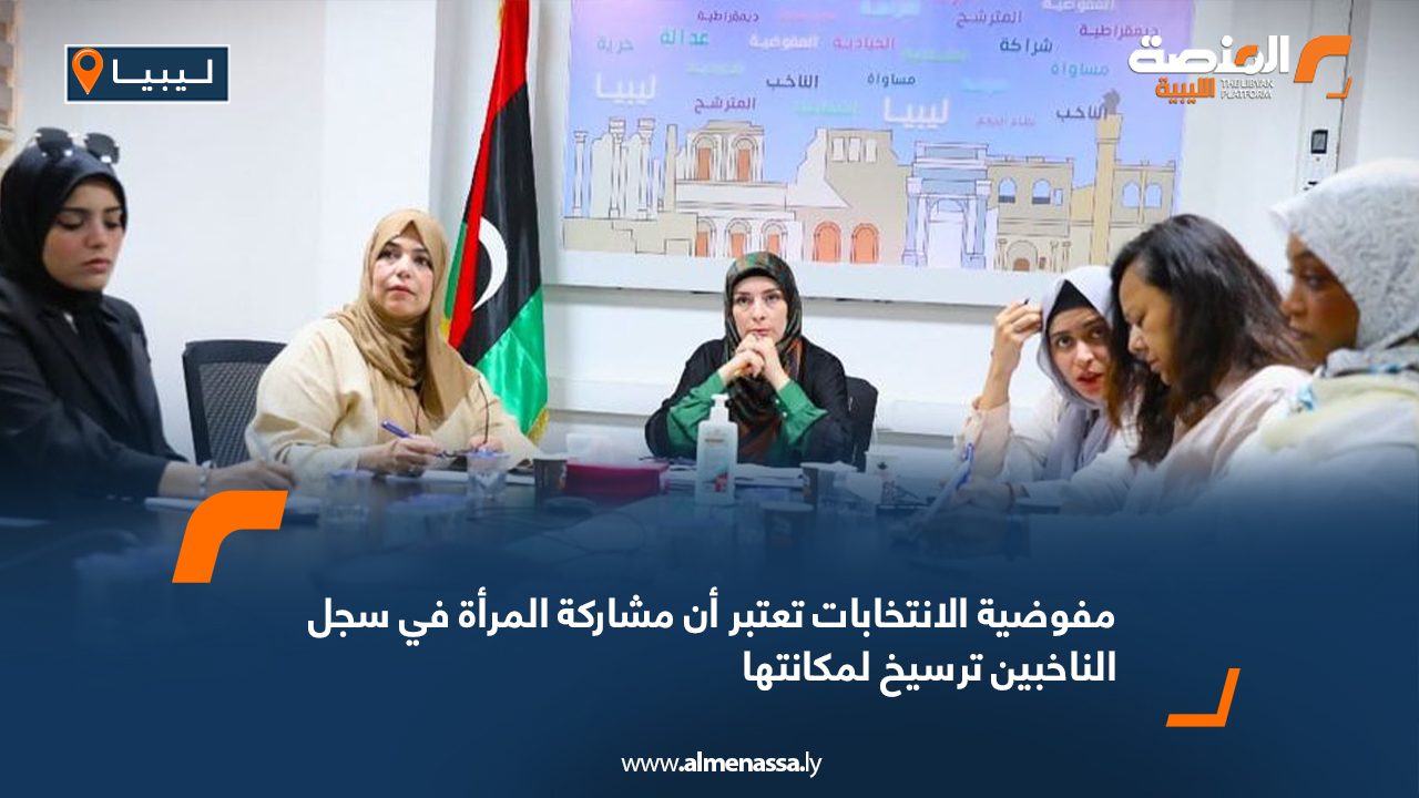 Wide-Web-1127 Wide-Web-1127