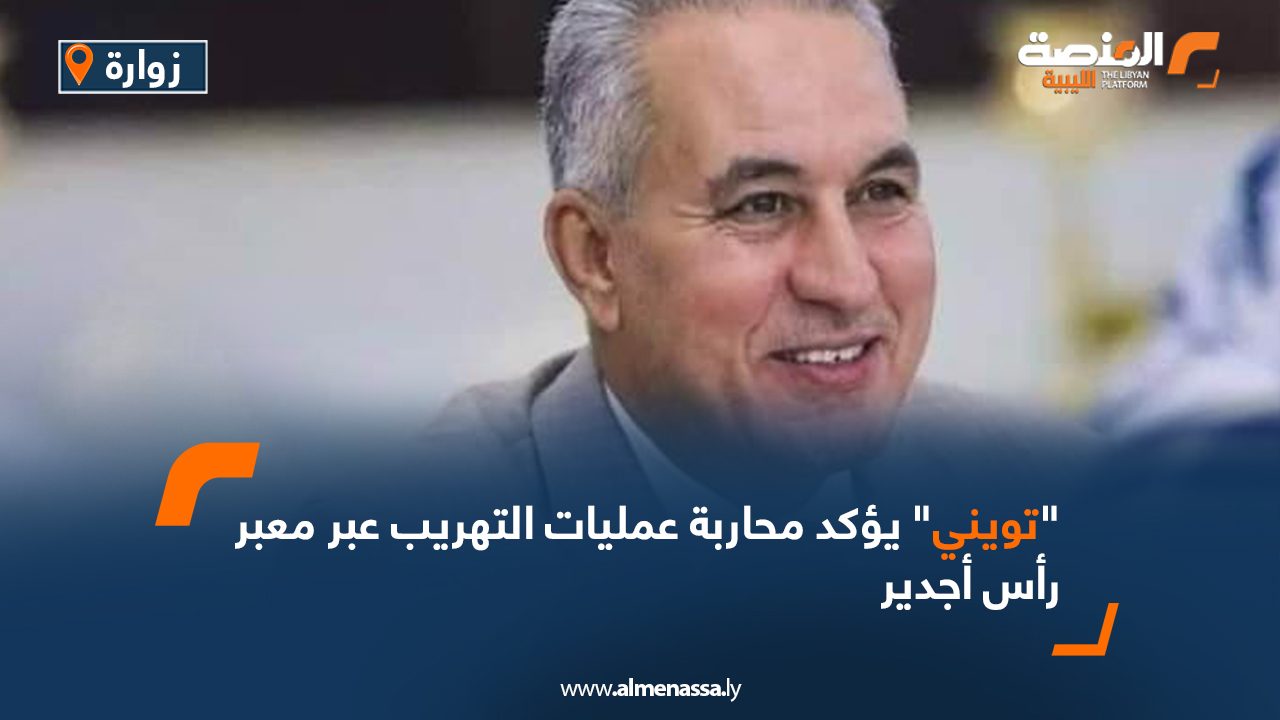 Wide-Web-1154 Wide-Web-1154