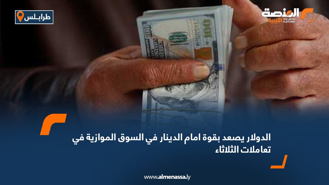 Wide-Web-1164 Wide-Web-1164