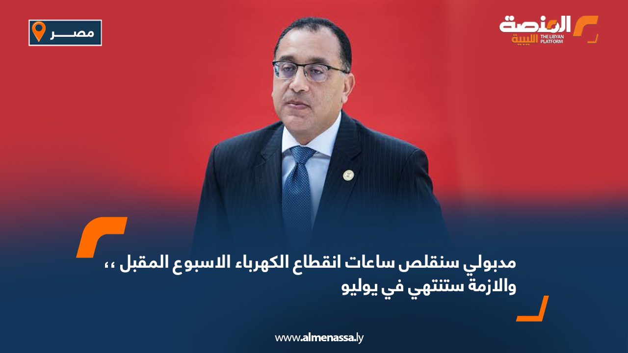 Wide-Web-1165 Wide-Web-1165