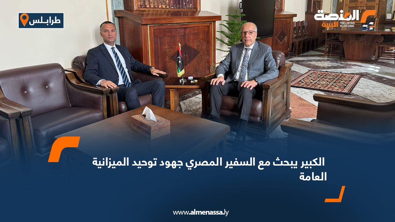 Wide-Web-1170 Wide-Web-1170