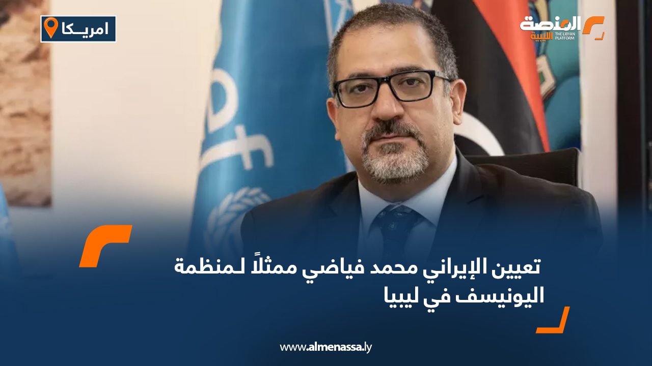Wide-Web-1267 محمد فياضي؟