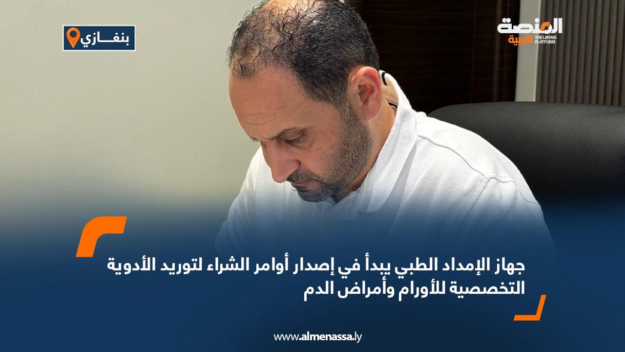 Wide-Web-128 Wide-Web-128