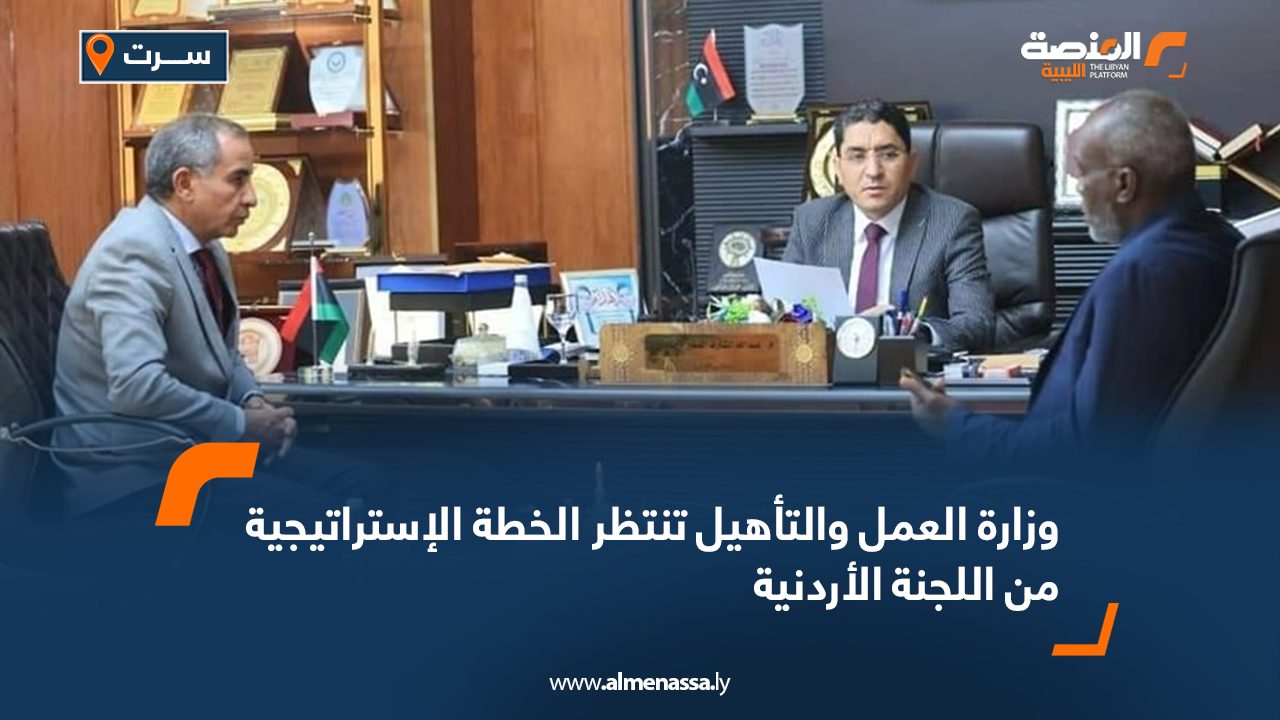 Wide-Web-1302 Wide-Web-1302