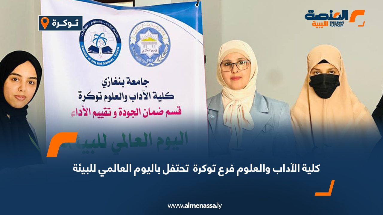 Wide-Web-183 Wide-Web-183