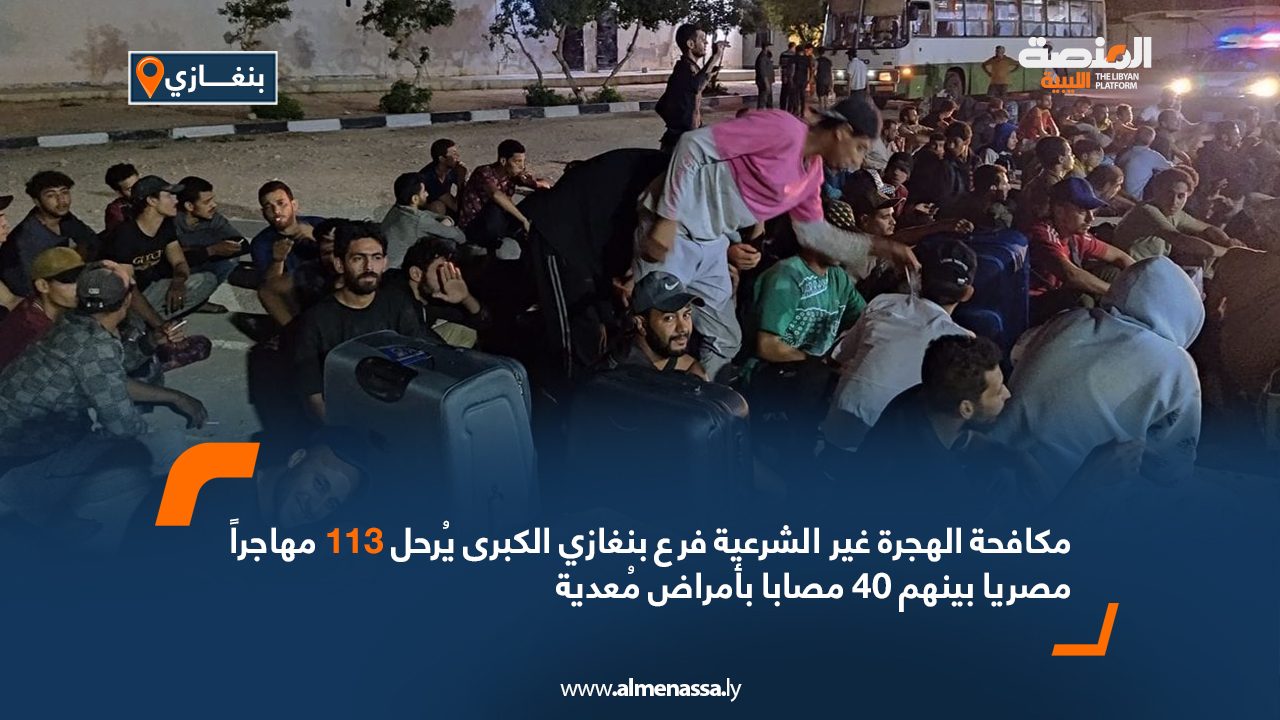 Wide-Web-185 Wide-Web-185