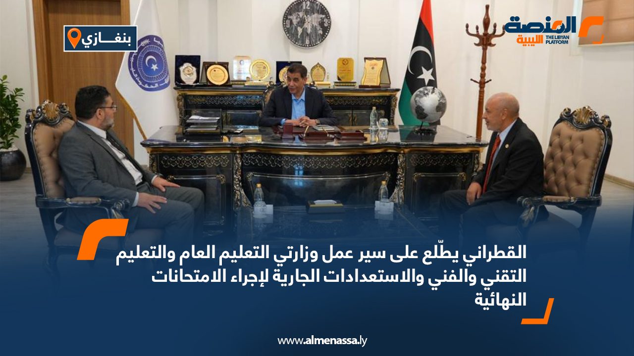 Wide-Web-187 Wide-Web-187