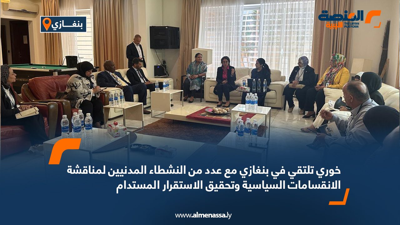 Wide-Web-189 Wide-Web-189