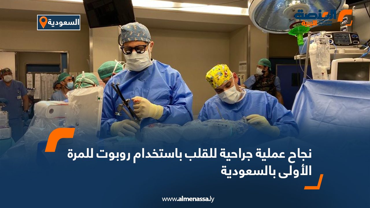 Wide-Web-196 Wide-Web-196