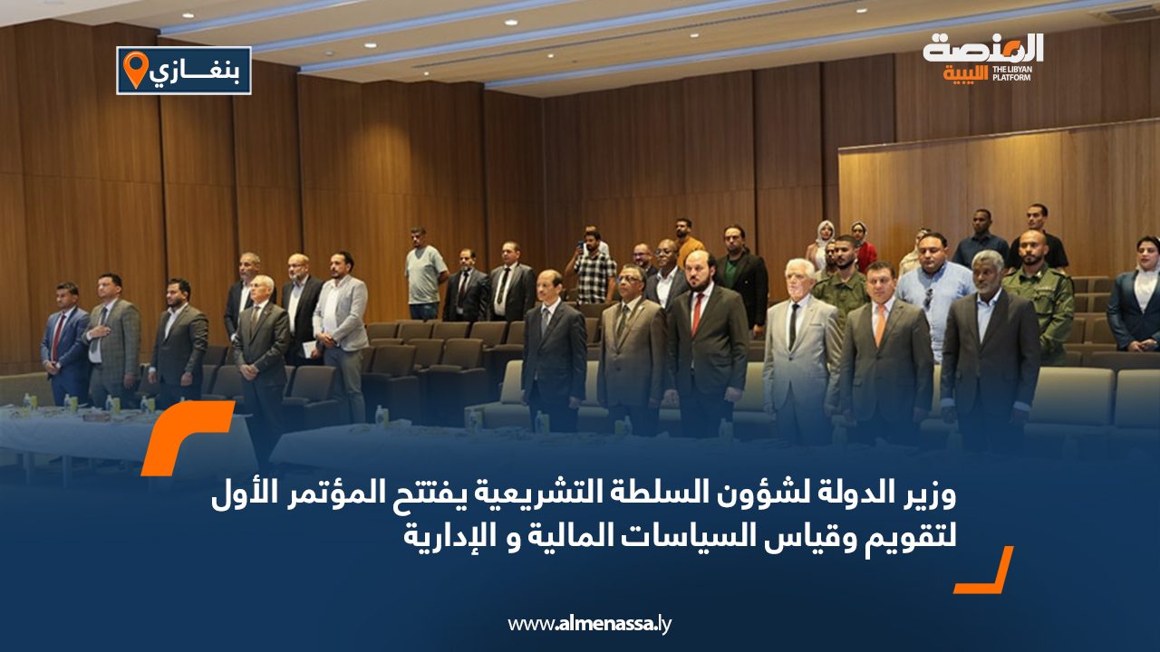 Wide-Web-197 Wide-Web-197