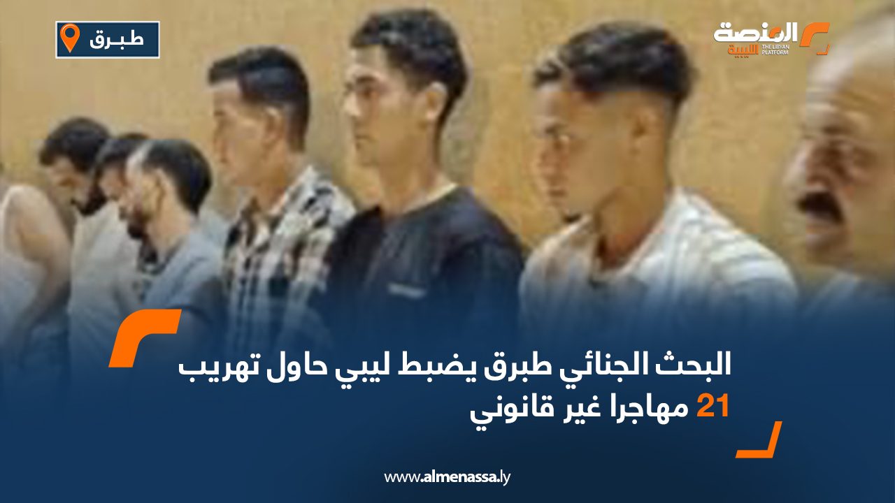 Wide-Web-198 Wide-Web-198