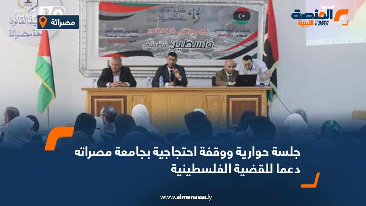 Wide-Web-199 Wide-Web-199