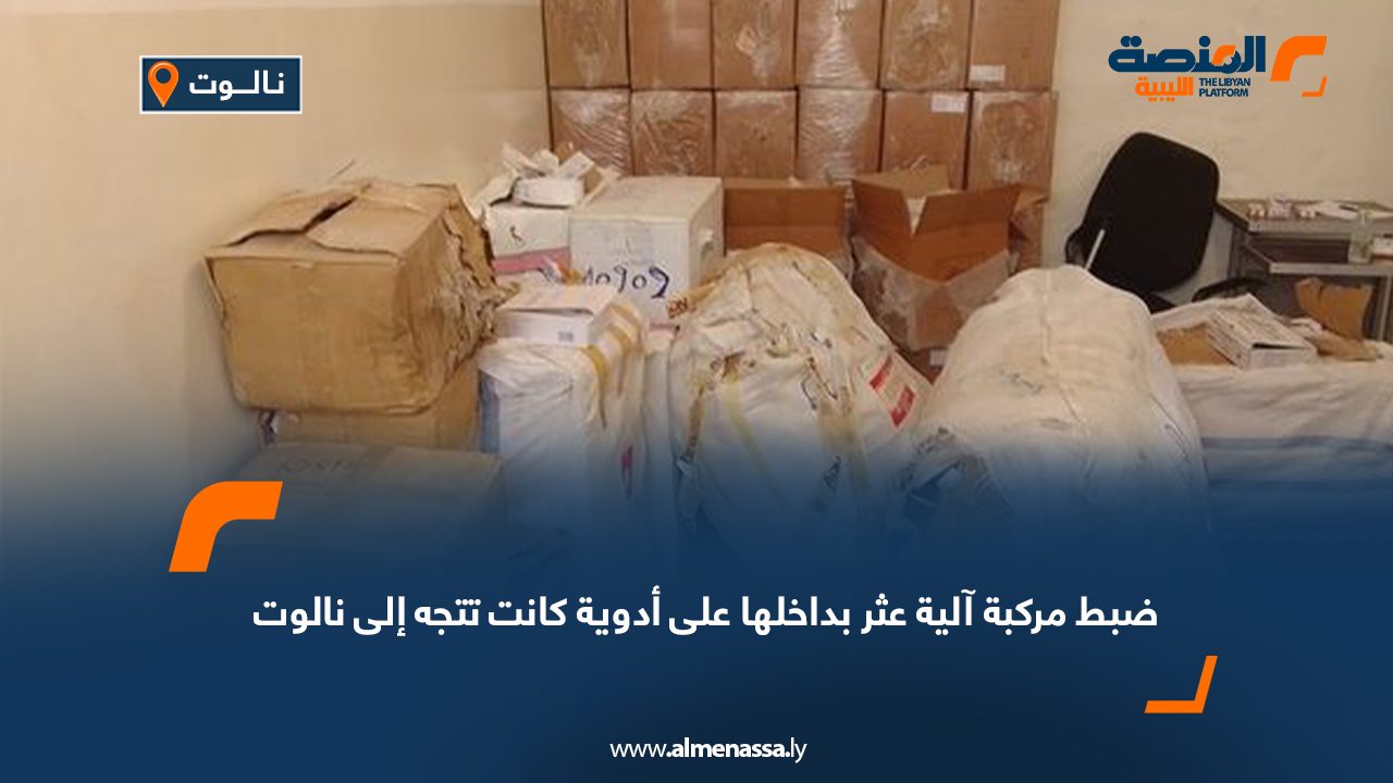 Wide-Web-206 Wide-Web-206