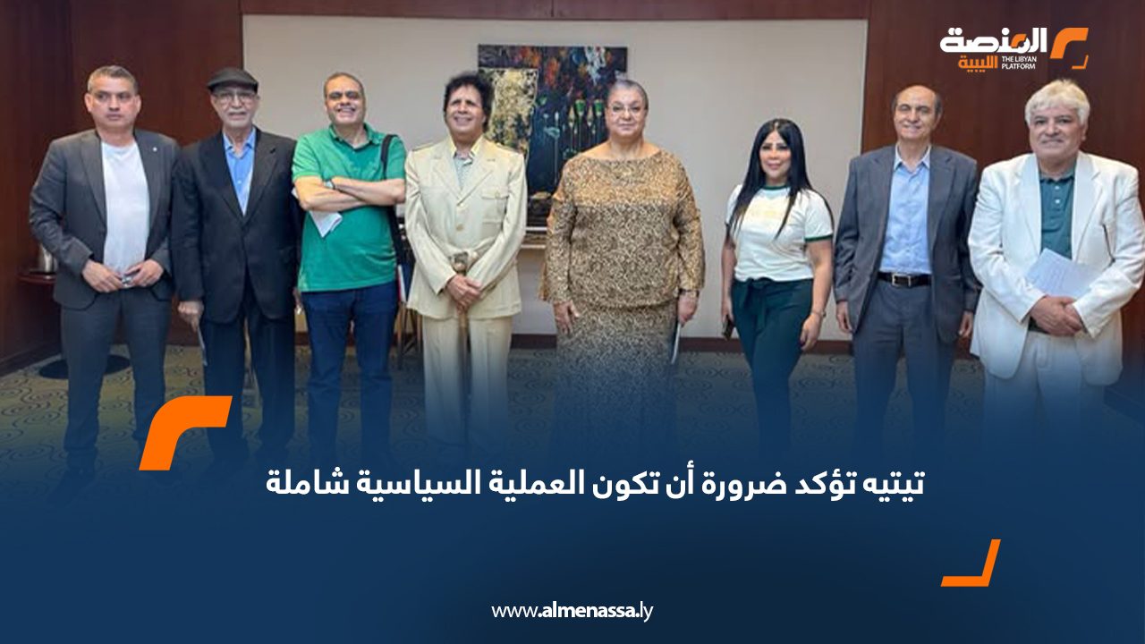 https://almenassa.org/wp-admin/post.php?post=194636&action=edit