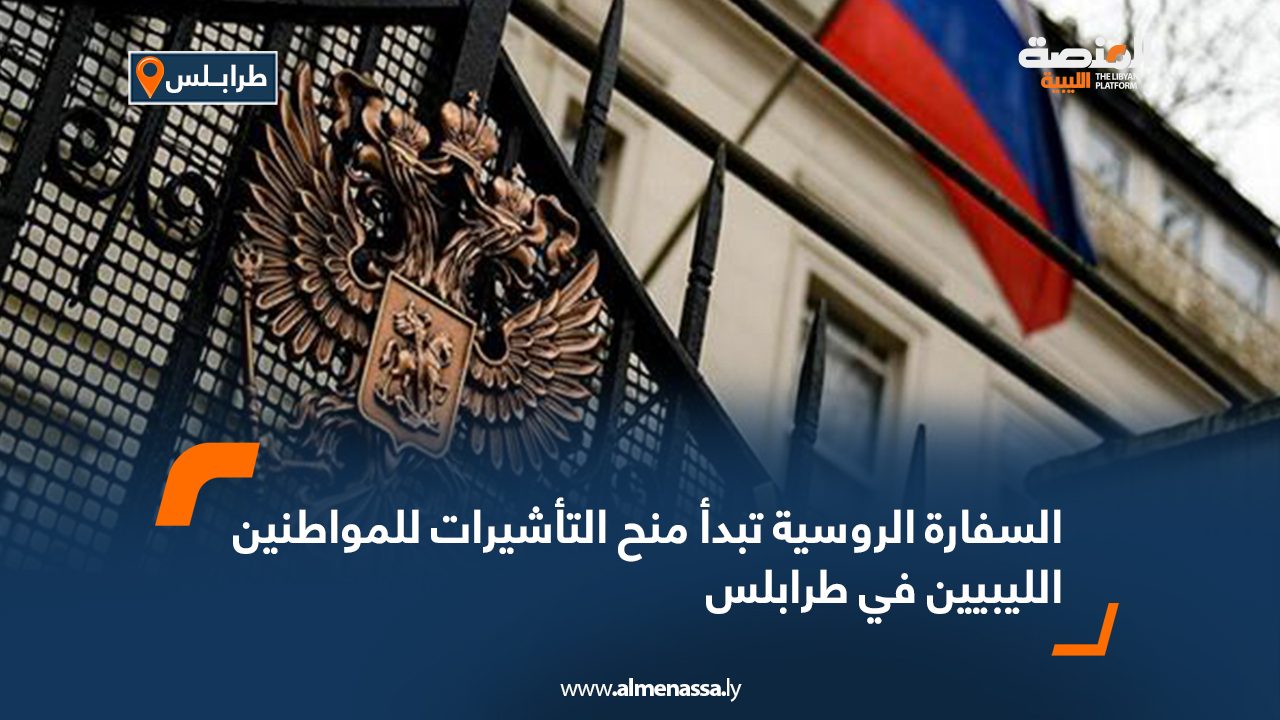 Wide-Web-218 Wide-Web-218