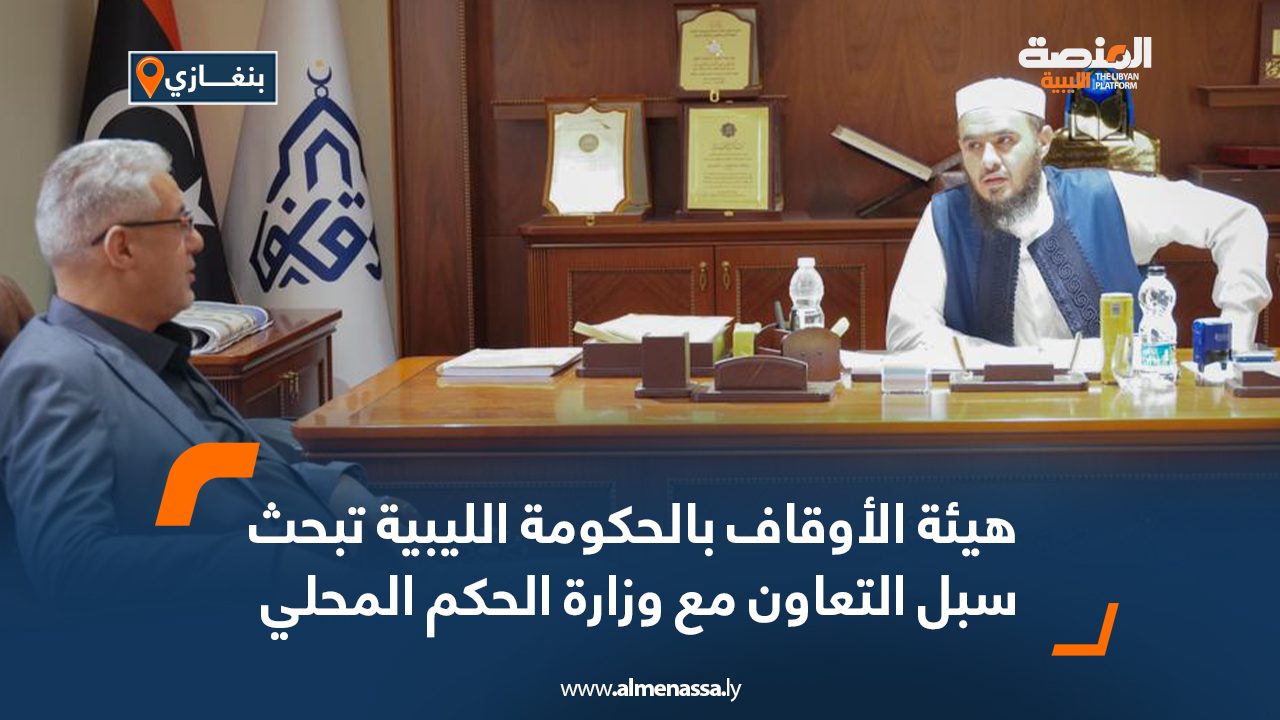 Wide-Web-23 Wide-Web-23