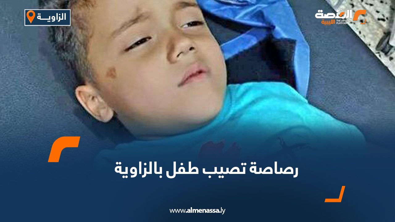 Wide-Web-232 Wide-Web-232